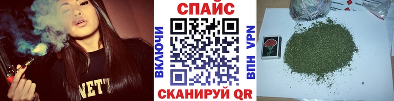 ОМГ ОМГ рабочий сайт  купить наркоту  Змеиногорск  БУТИРАТ оксибутират 