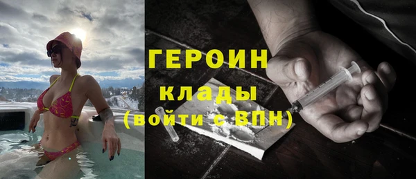 ешки Алексин