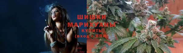 соль курить ск Алексеевка