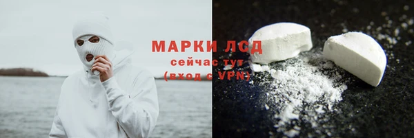 таблы Ростов