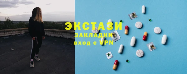 СК Россошь