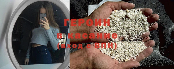 ГАЛЛЮЦИНОГЕННЫЕ ГРИБЫ Алзамай