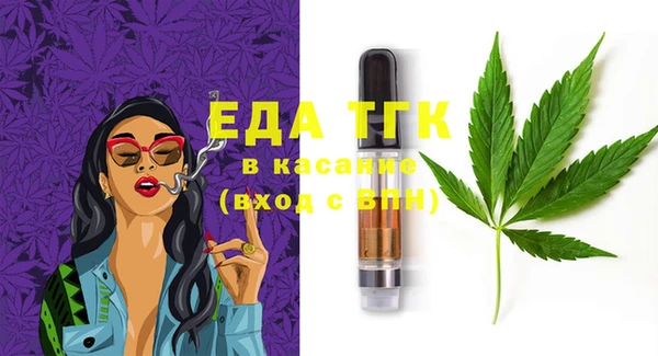 соль курить ск Алексеевка