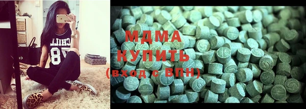 соль курить ск Алексеевка
