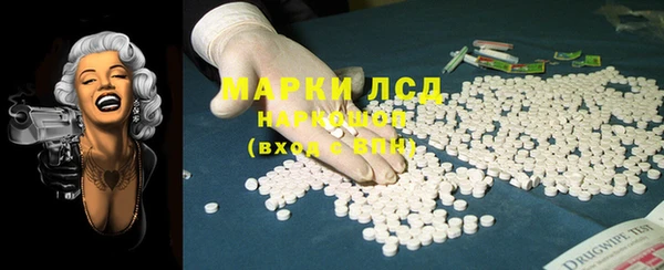 ешки Алексин